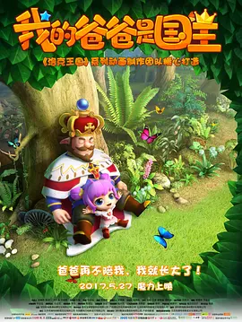 积积桶肤肤