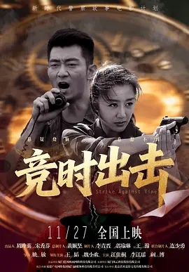 强制虐玩gay