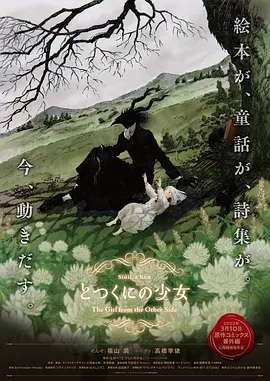 强制虐玩gay